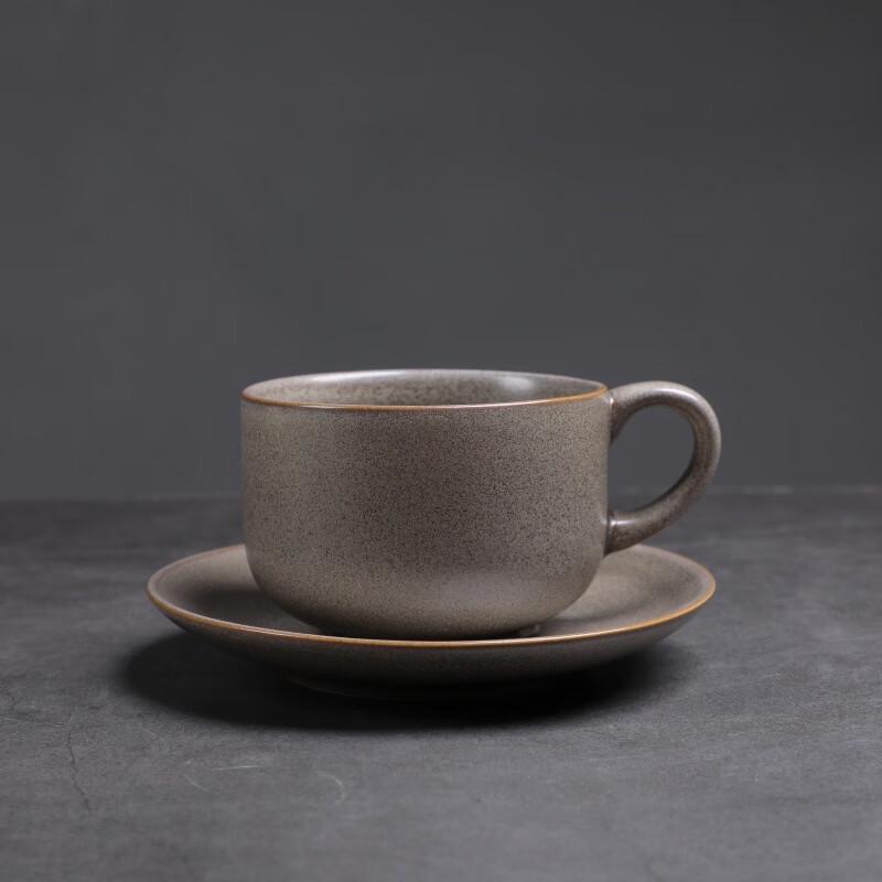 Shangqi Retro Glazed Ceramic Coffee Cup and Saucer Set