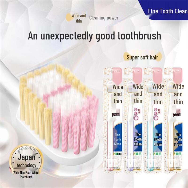 Lion PAIR Fine Clean Wide Head Soft Toothbrush, 2-Pack