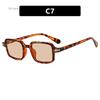 Small Rectangle Sunglasses Women'S Fashion Jelly Color Sun Glasses Summer Uv400