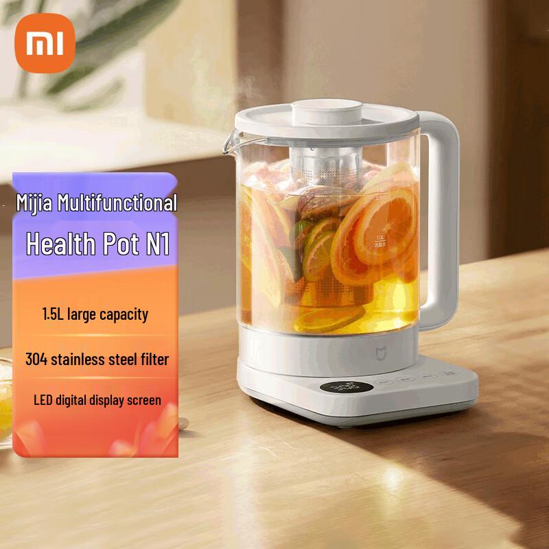 Xiaomi N1 Multifunction Smart Health Kettle 1.5L CN plug (adapter included)