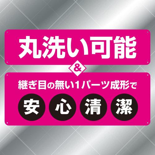 Prostate Dildo Battle Trained Series Toys Heart Anal Unisex Non-Electric