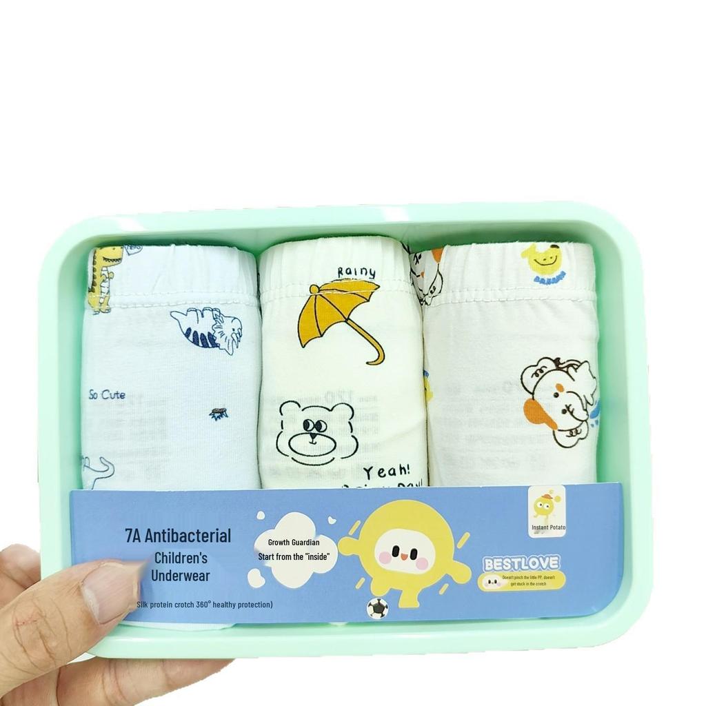 Three-Pack Boys' Antibacterial Cotton Boxer Briefs - Seamless, Class A, Comfortable Fit for Small/Medium Children