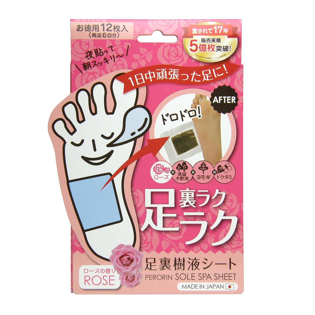 Perorin Fuß-Saft 12 Blätter Rosenblätter, (6 Anwendungen),