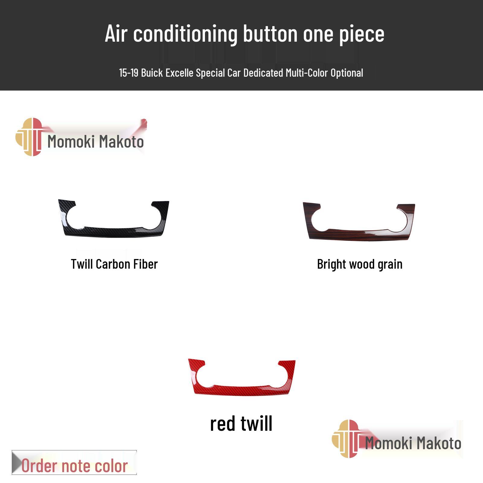 Buick Regal Verano 15-18 Interior Peach Wood Gear Shift & Window Trim