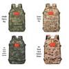 Veteran Retirement Commemorative Gift Set