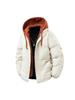 2025 Winter Men's Hooded Thick Puffer Jacket: Trendy Korean-Style Outerwear, Warm and Loose Fit