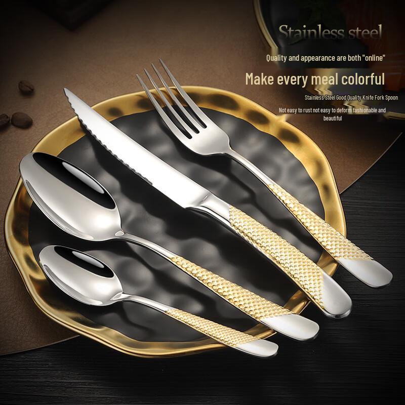 Star Diamond 304 Stainless Steel Cutlery