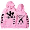 Anime Demon Slayer Hoodie Tengen Uzui Sound Breathing Doppelseitige Kapuzenpullover Herren Damenmode Übergroße Hoodies Streetwear