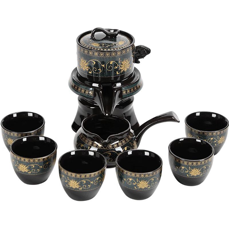 DX Marigold Automatic Ceramic Kung Fu Tea Set