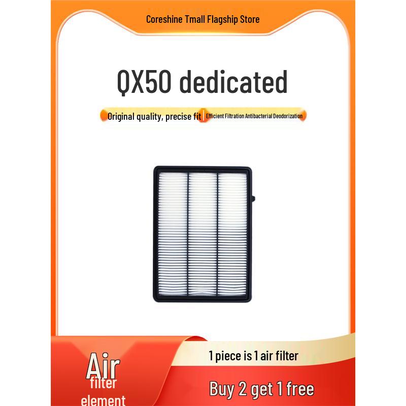 

Воздушный фильтр высокой пропускной способности для Infiniti QX50 1 Air Filter
