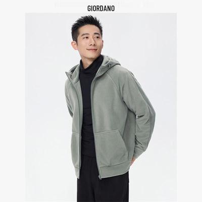 Men's Loose-Fit Hooded Fleece Jacket