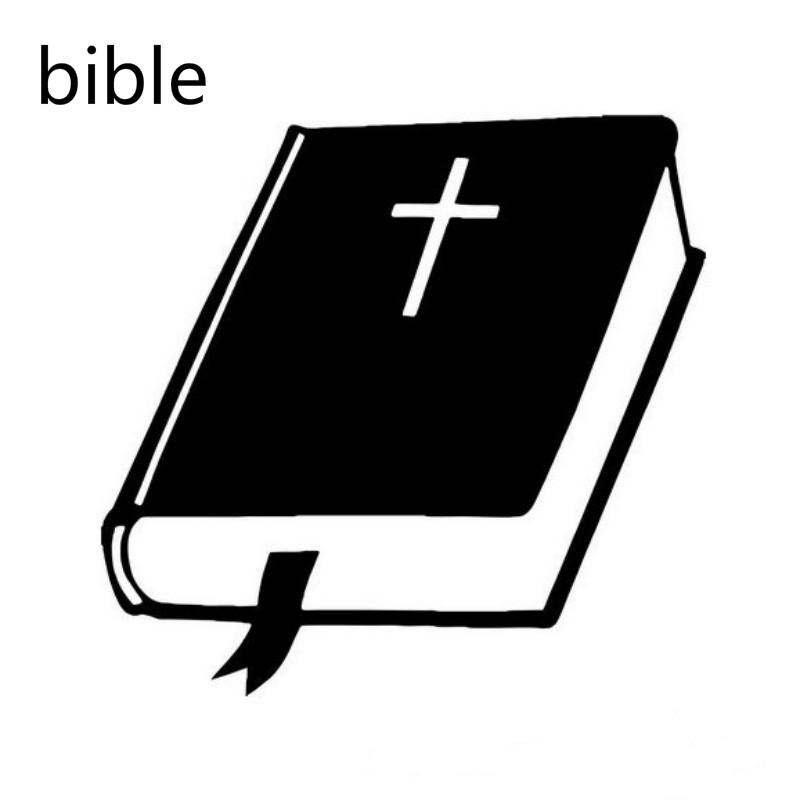 Christentum Religion Vinyl Wandaufkleber Bibel Kreuz Buch Muster Abnehmbar Innenzubehör