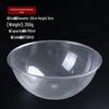 ZISIZ Round Transparent Self-Serve Malatang Basin