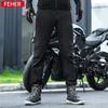 Men Women Motorcycle Riding Pants Breathable Mesh Protective Biker Trousers Casual Workwear Cargo Style