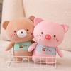 Cartoon Creative Doodle Doll Plush Toy Comforting Cute Rag Doll Children's Doll Gift