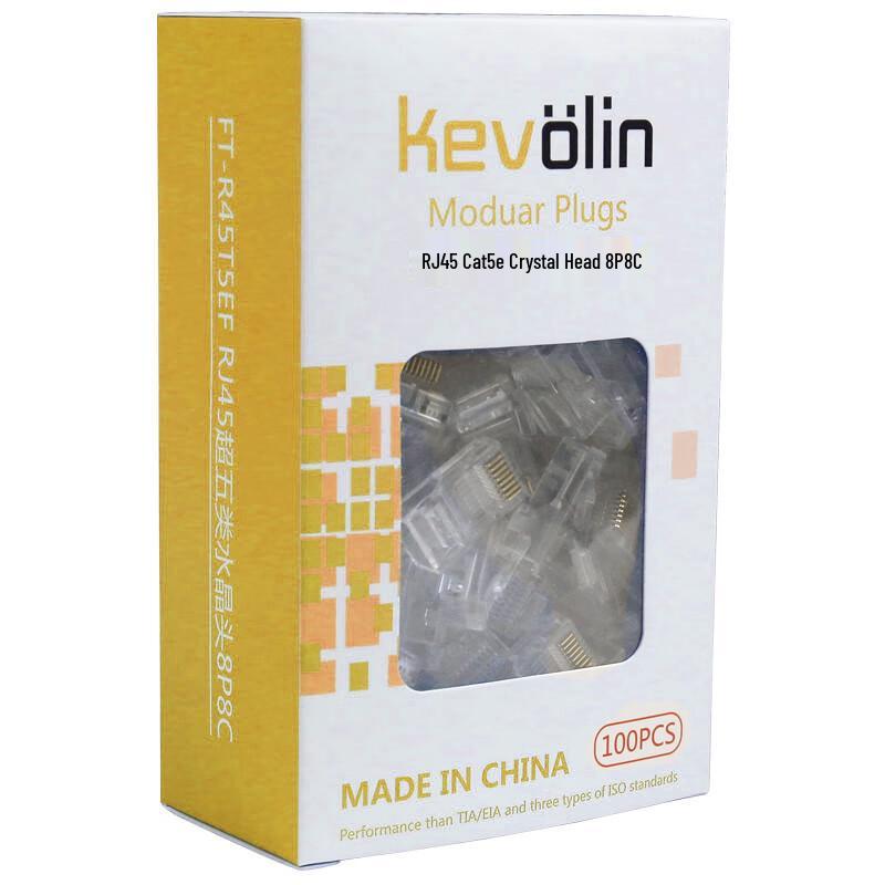 Kefelin FT-R45T5EF RJ45 Cat5e Connectors