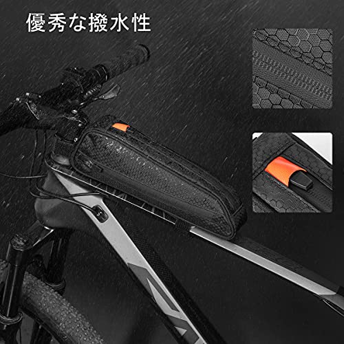 ROCKBROS Frame Bag, Bicycle Top Tube Bag, Waterproof Saddle Bag, 2.5L, Wear-Resistant, Cycle Bag, Road Bike Frame Saddle Bag, Easy Installation
