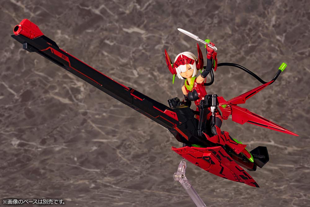 Megami Device BULLET KNIGHTS Launcher HELL BLAZE Height 345mm scale plastic model approx. 1/1