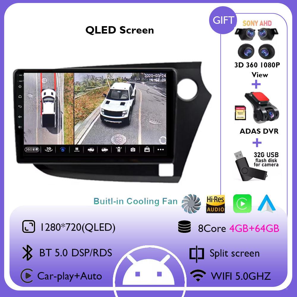 Android 14 Navigation GPS Audio Autoradio WIFI For Honda Insight 2 RHD 2009 - 2014 Carplay Car Video Multimedia Player 4G Radio