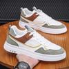 Fashion Men's Shoes Fashion Brand Quality Sneakers Versatile Thick Sole Breathable Board Shoes for Men Skateboard Shoes