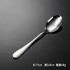 410 stainless steel 081 series multi-specification western food knives, forks, spoons, hotel tableware gifts, heavy 1010