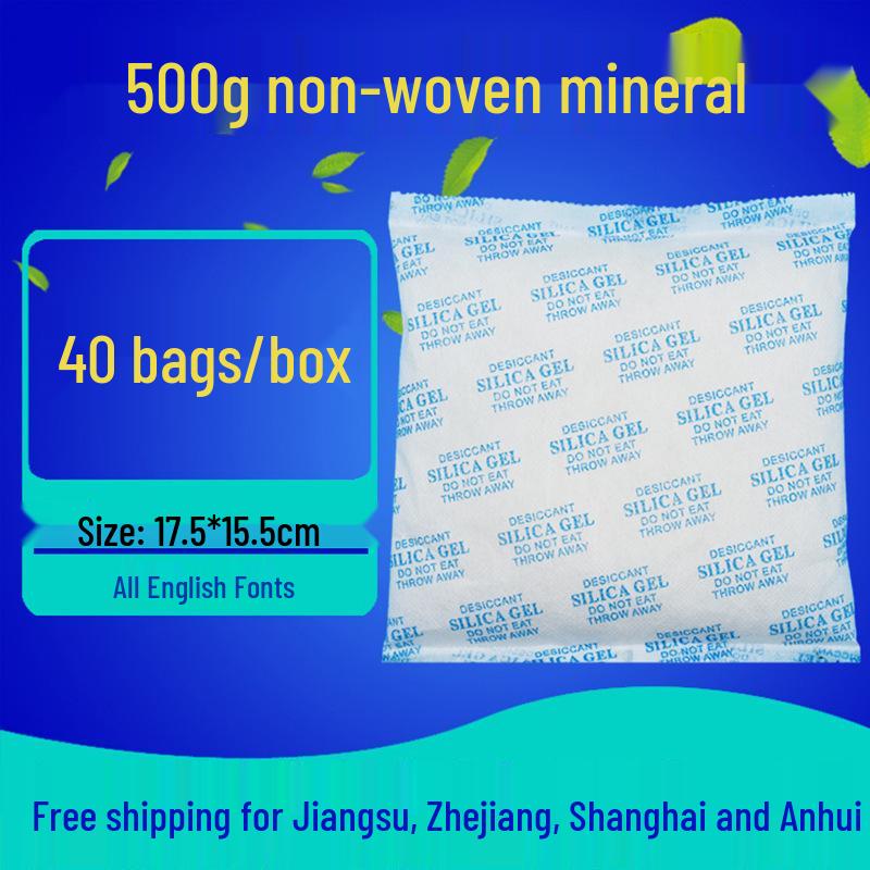 Large Non-Woven Desiccant Bag for Moisture-Proof Storage - 500g