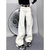 Women's High Waist Wide Leg Jeans Loose Straight Denim Trousers Non Stretch Regular Fabric Winter Vintage Urban Commute Bottoms