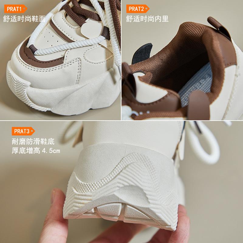 ins Korean version of the new dad shoes women's spring student sports running shoes casual thick sole height increase YB2802