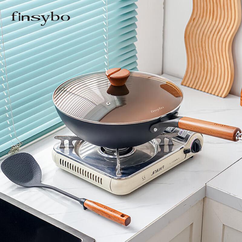 FINSYBO Nitrided Iron Wok with Spatula Set