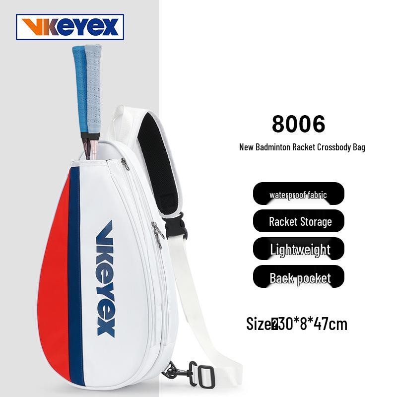 

2025 Large Capacity Multifunctional Badminton & Tennis Shoulder Bag for Men, Women, & College Students 11.28L