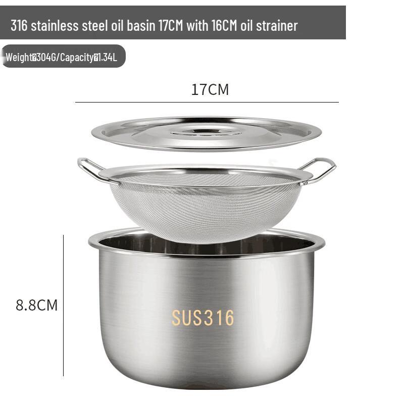 

Naijiang 316 Stainless Steel Lard Storage Pot with Lid