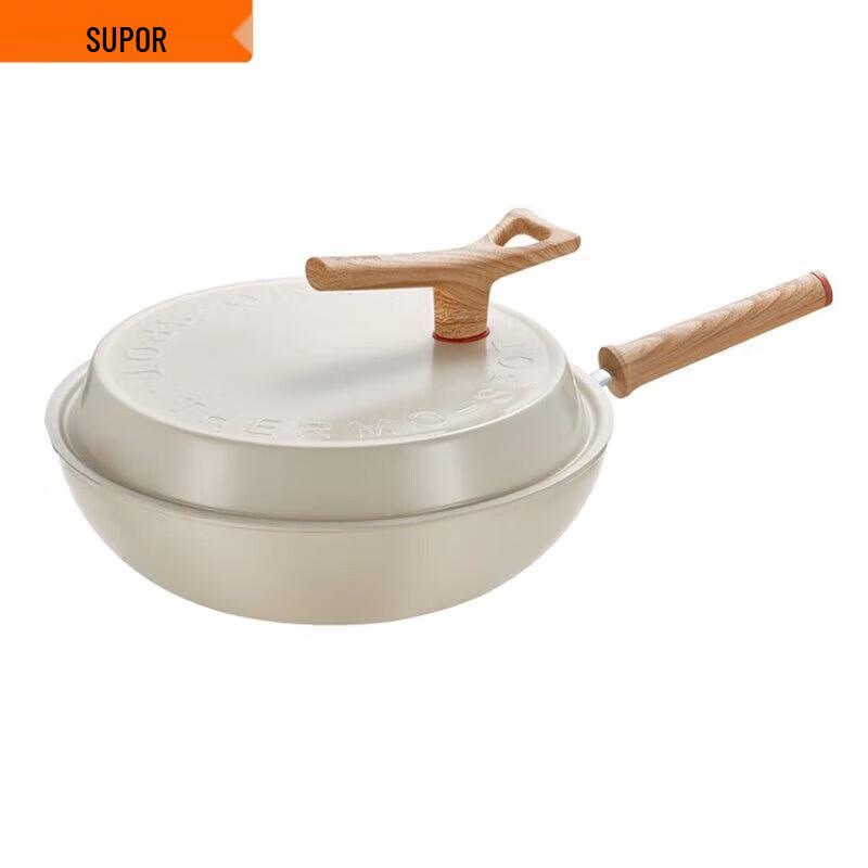 Supor 30cm Non-stick Wok with Hot Spot