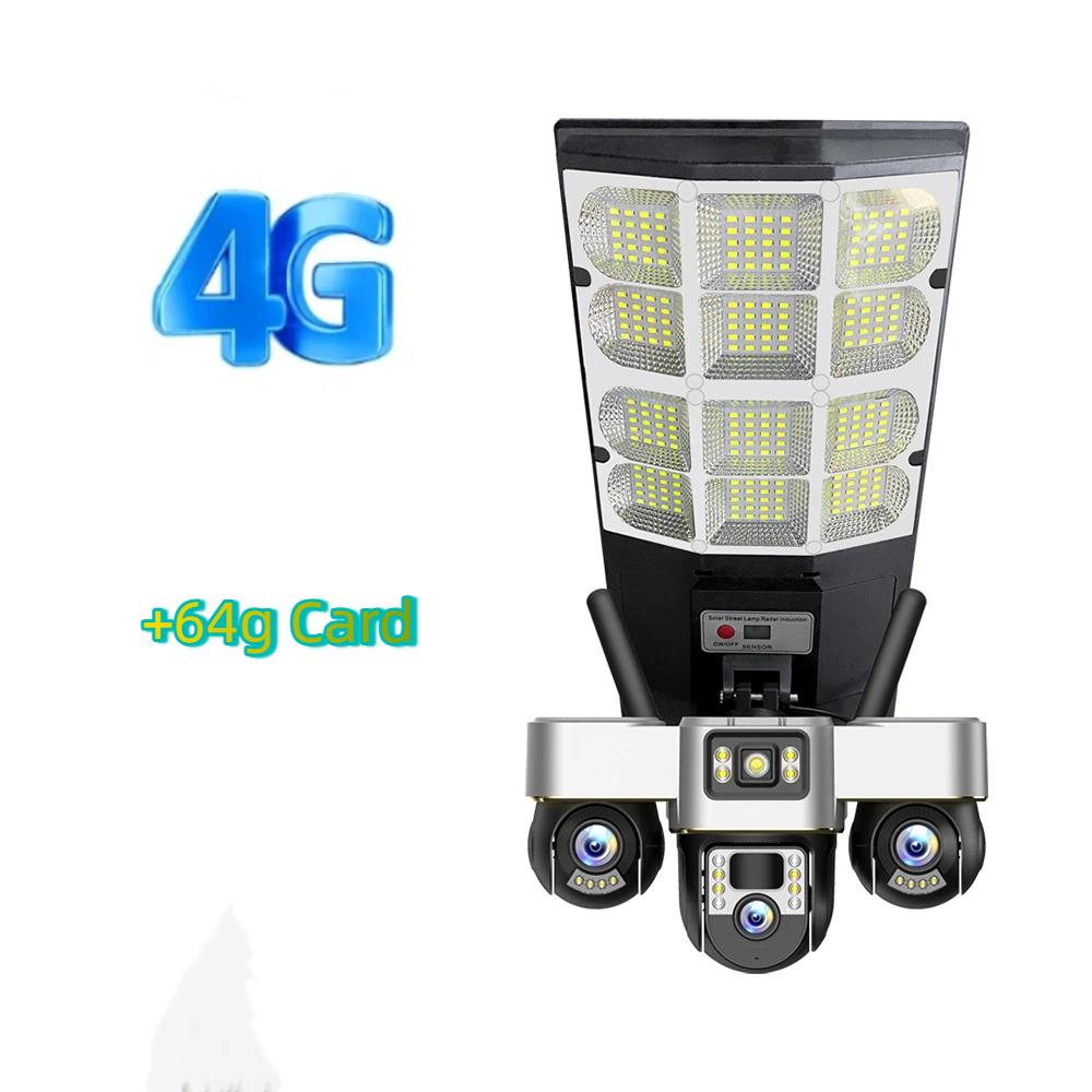 Streetlight & Surveillance Combined, Solar Charging, Multi-functional All-in-one Machine, Smart Lighting, High-definition Triple-lens Network Camera