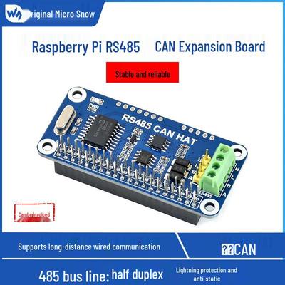 Module DIY – Module electronice