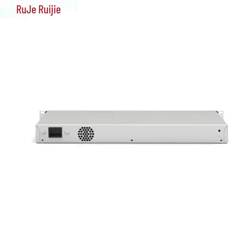 

Ruijie RG-NBS3200-24GT4XS Layer 2 Managed Switch