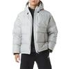 Soft Comfortable Fitted Simple Hooded Down Jacket Men Jacket Silver-Gray 2031E871-020