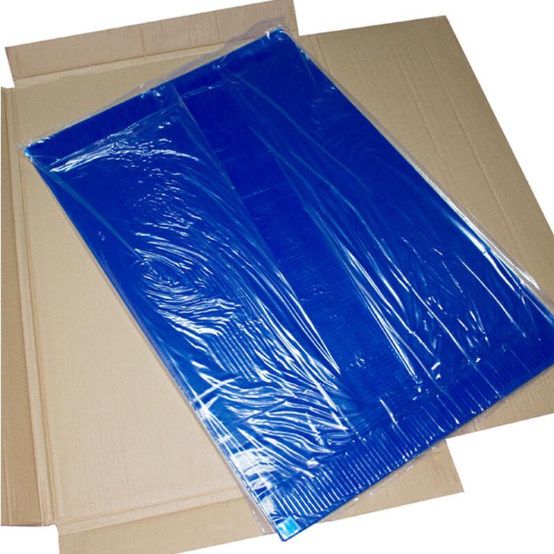 Bingyu BJ-998 Cleanroom Sticky Mat
