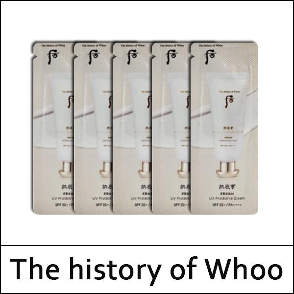 [The History Of Whoo] (sg) Gongjinhyang Fresh UV Protective Cream 1ml*120ea(Total 120ml)