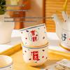 Chinese Style Ceramic Teapot Set - Joy & Fortune