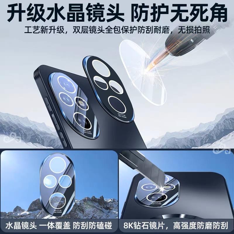 Kühlcase Für Honor 200 Pro Hülle Für MagSafe Magnetische Handy-Rückabdeckung Für Honor 200 200Pro 5G Kameraschutzschale Stoßfänger