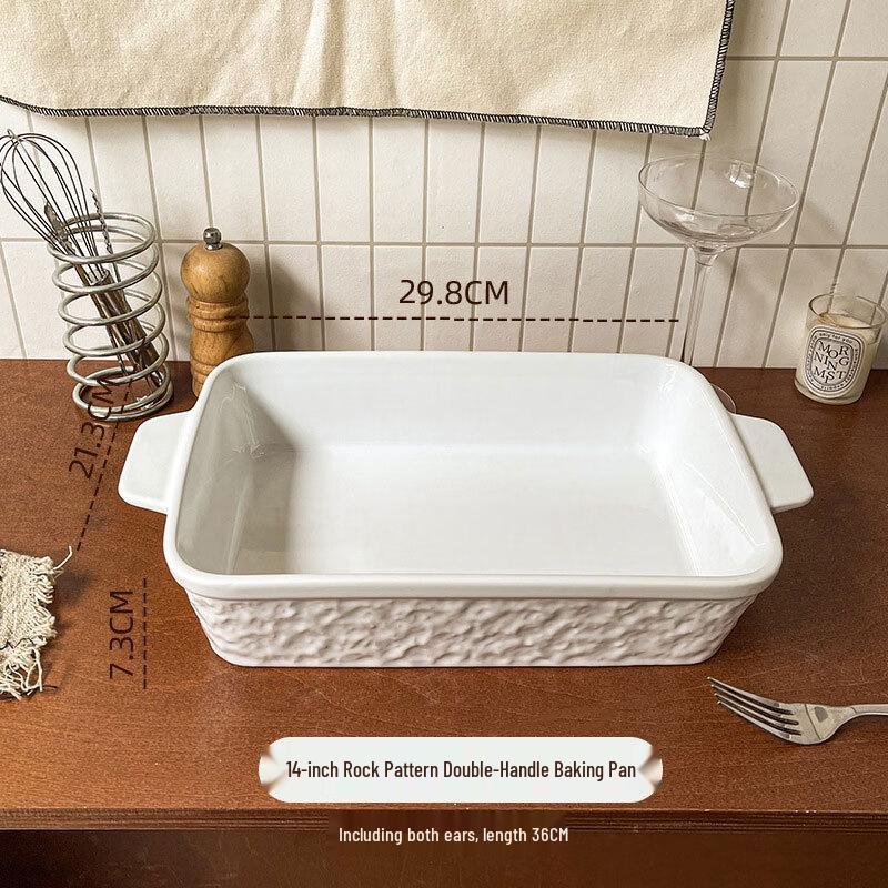 Deou Xingguang Rock Pattern Ceramic Baking Dish with Double Handles