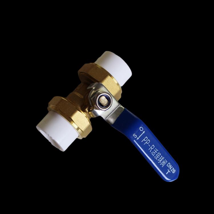 Pengbang Brass Double Union Ball Valve for PPR Water Pipe, 20mm & 25mm Fittings