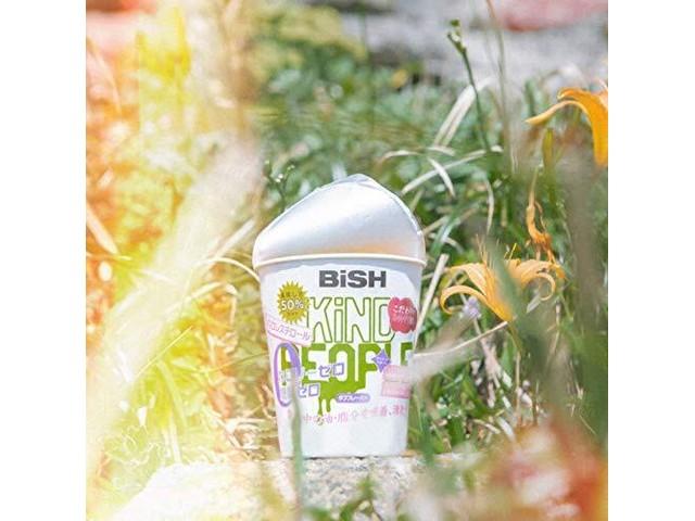 [CD+DVD] KiND PEOPLE/ Rhythm First Limited Edition BiSH AVCD-94637 J-Pop NEW