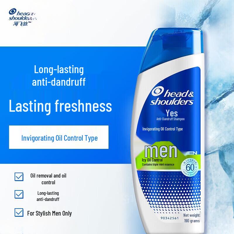 

Head & Shoulders Men s Cool Refreshing Anti-Dandruff Shampoo