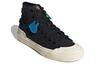 Nizza Melting Sadness x Nizza Adidas Originals High Dl 'Bee With You - Negro Principal' GZ2663