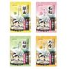Hakugen Earth Iiyu Tabidachi Medicinal Bath Additive Selection Pack Turbid Type 16 Fragrances 25g48 Packs Large Capacity Powder Onsen Assortment Gift