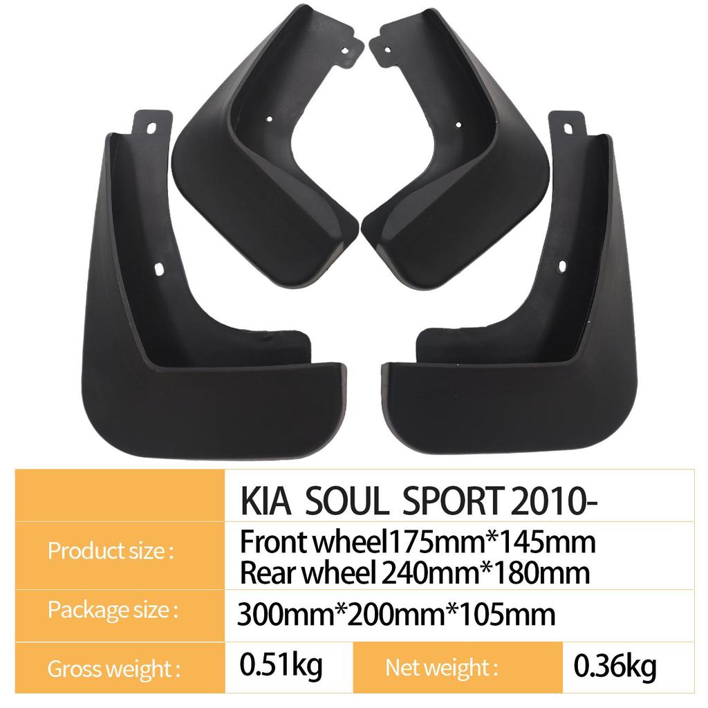 Kia Soul Sport 2010 Tire Mudguard for Foreign Trade Car \(Cross-Border\)