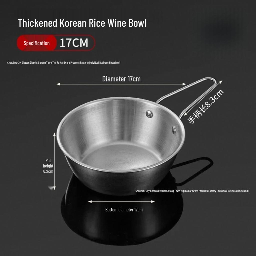 Korean Style Stainless Steel Bowl with Handle for Cooking, BBQ, Seasoning, Instant Noodles, Bibimbap, Cereal, and Outdoor Camping.