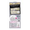 Kao - Liese Tint Color Gel Colore per Capelli