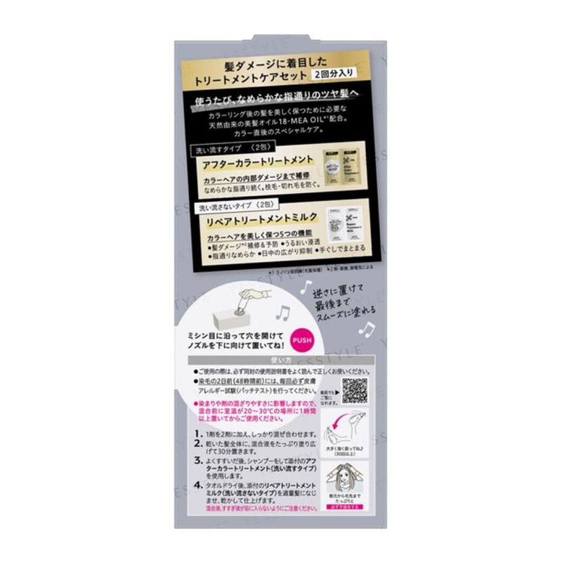 Kao - Liese Tint Color Gel Colore per Capelli